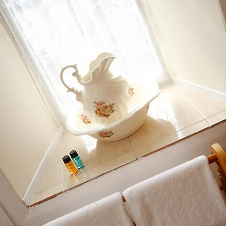 Pensjonat Arkleside Country 3*